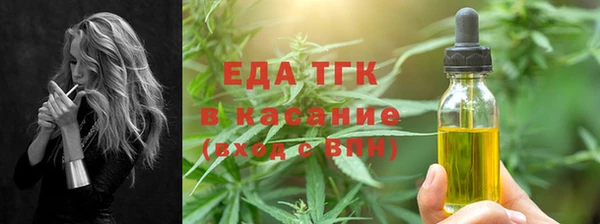 круглые Гусев