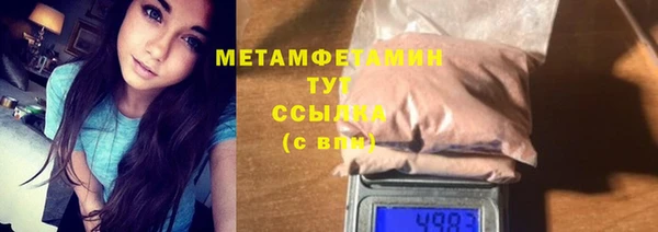 круглые Гусев