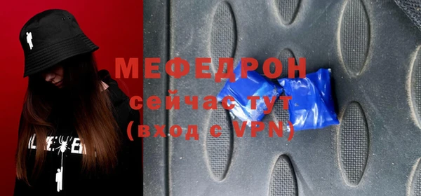 круглые Гусев