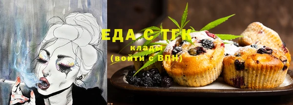 круглые Гусев