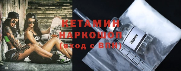 круглые Гусев