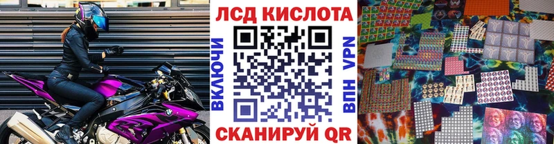 купить закладку  Гаврилов Посад  Марки N-bome 1,5мг 